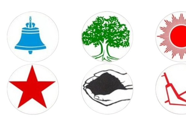 प्रत्यक्षतर्फ १६५ क्षेत्रको निर्वाचन परिणाम सार्वजनिक, कसको कति सिट?